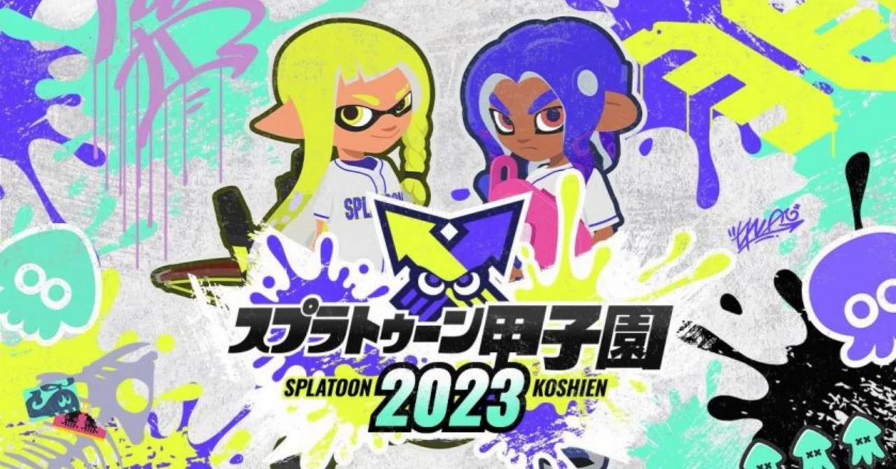 ぽょぽん様 ヘアゴム スプラトゥーン 2 風｜ハンドメイド・手芸