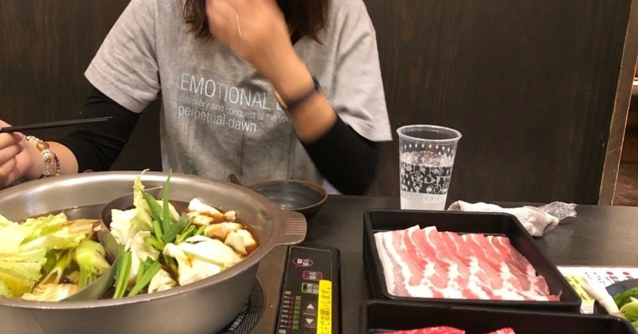体外受精 初めての採卵 驚きの新事実が判明した不妊治療やっぱりスゴイの巻 みくまゆたん Note