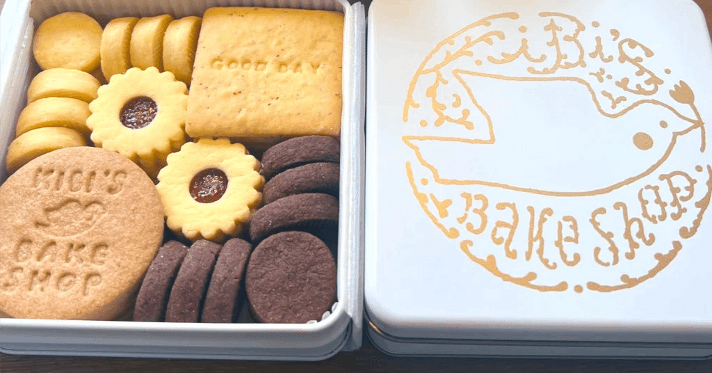 ㊸クッキー缶をつくる｜二見さわや歌