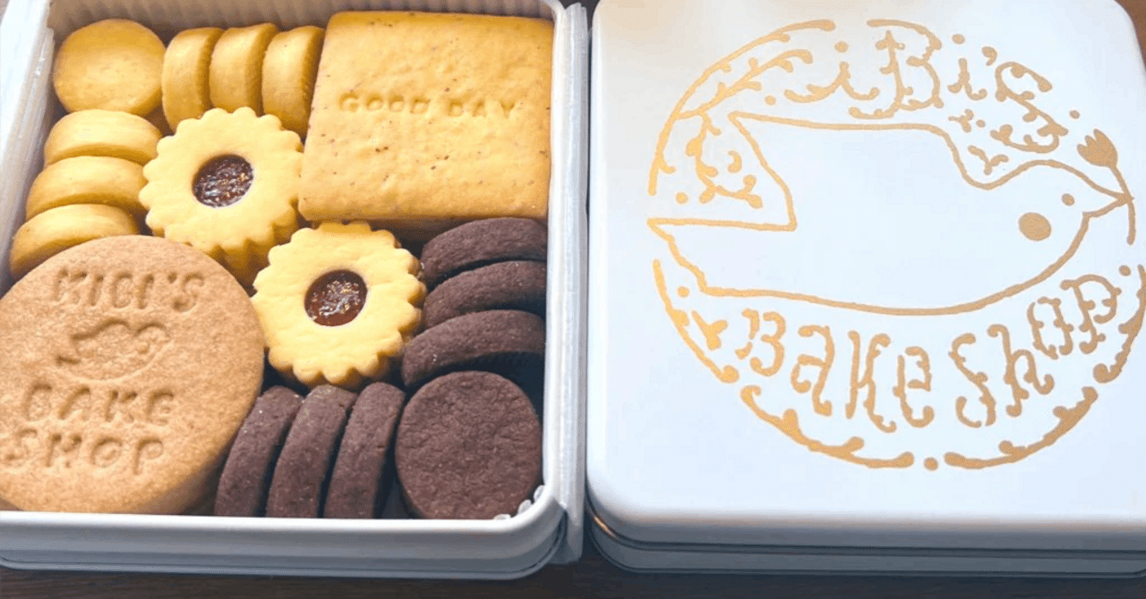 ㊸クッキー缶をつくる｜二見さわや歌