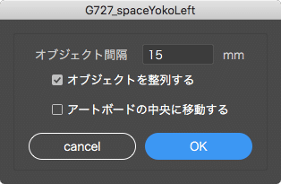 スクリーンショット 2019-10-14 16.06.36