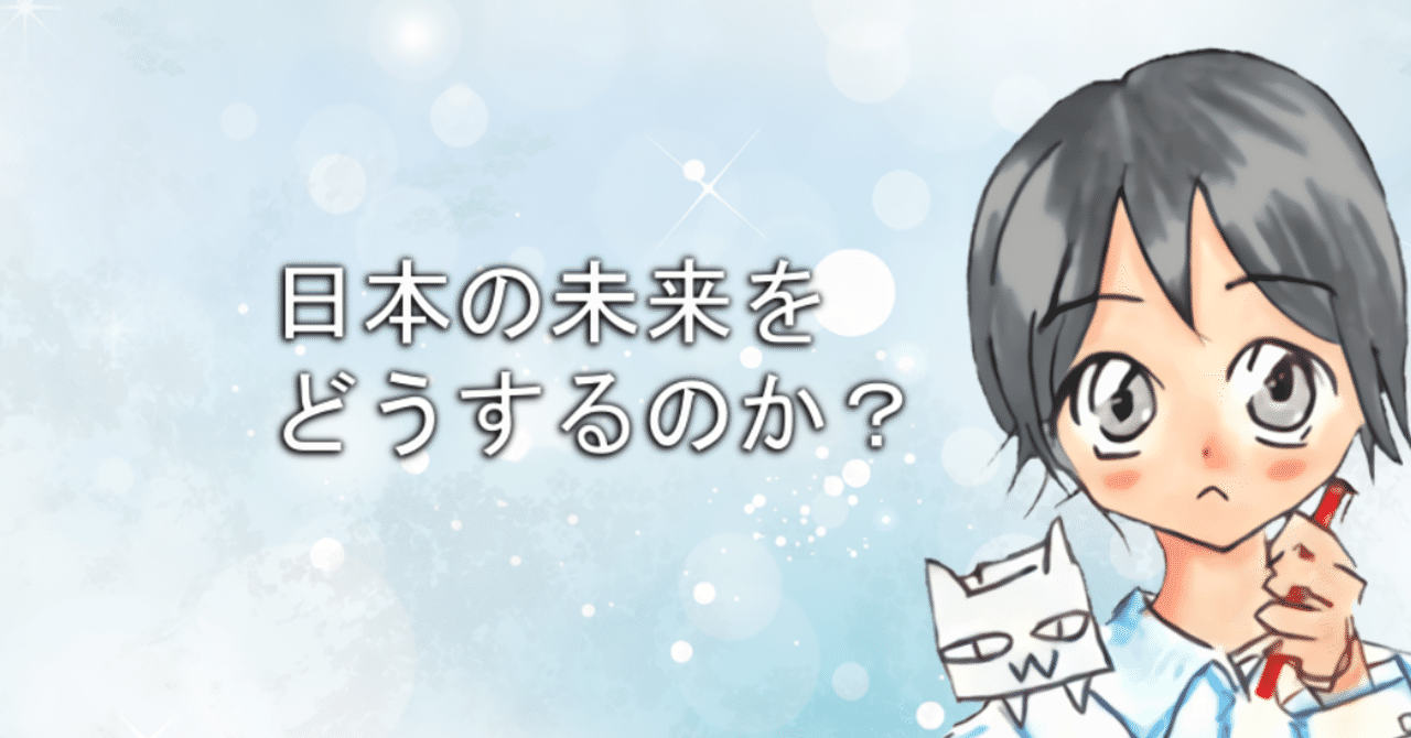 20191013タイトル