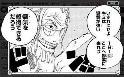 成長 修行 を科学する けんたろ まつしたむらじゅく Note 成長 修行 を科学する けんたろ まつしたむらじゅく Note