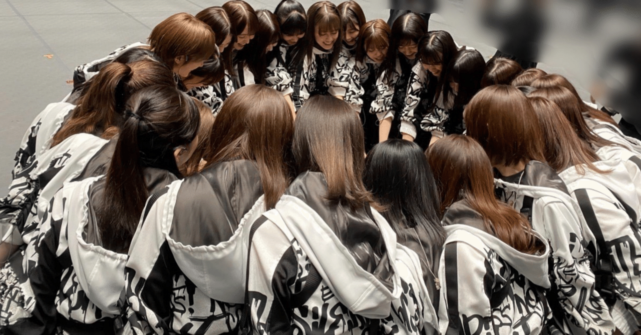 欅坂46結成9周年ー私たちの心の中に棲んでくれてありがとう 毎日note