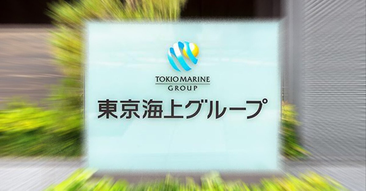 ローカル市場にグローバルな視点を | ニュース・ストーリー