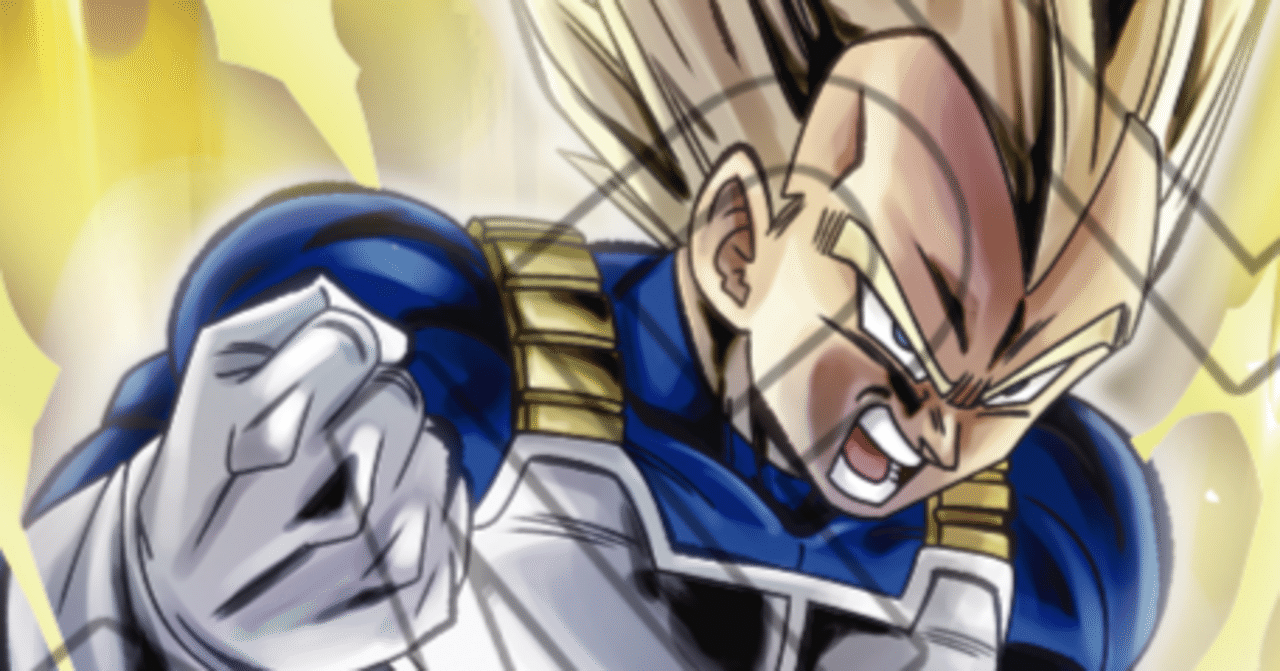 シンプルな強さ 青ベジータ 3弾構築 ドラゴンボール フュージョン