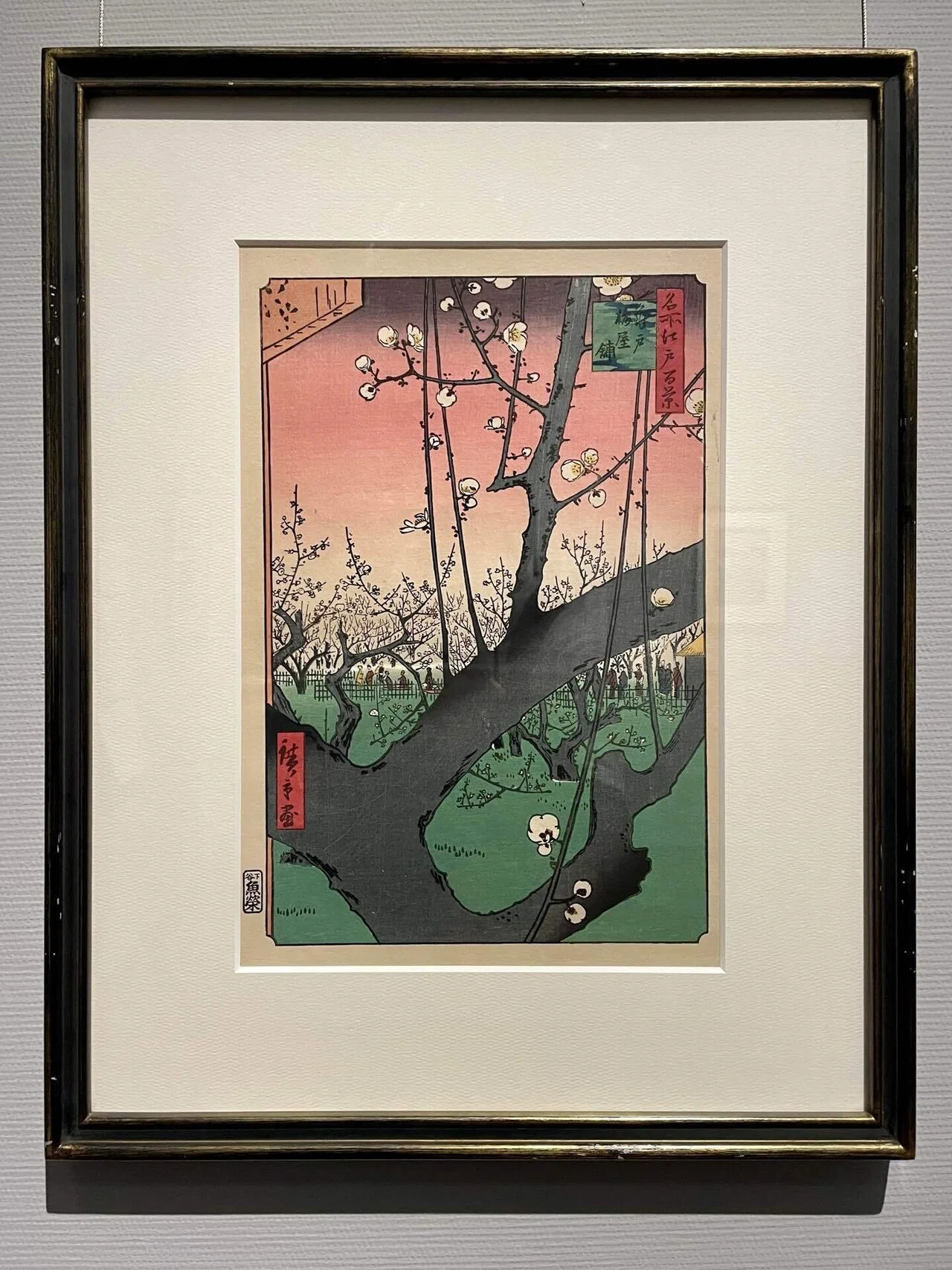 たましん美術館 歌川広重 名所江戸百景｜pocoria