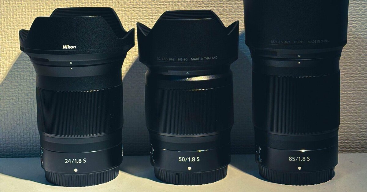 Nikon 単焦点レンズ NIKKOR Z 35mm f/1.8S Zマウント フルサイズ対応 S  