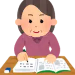 かんちゃ