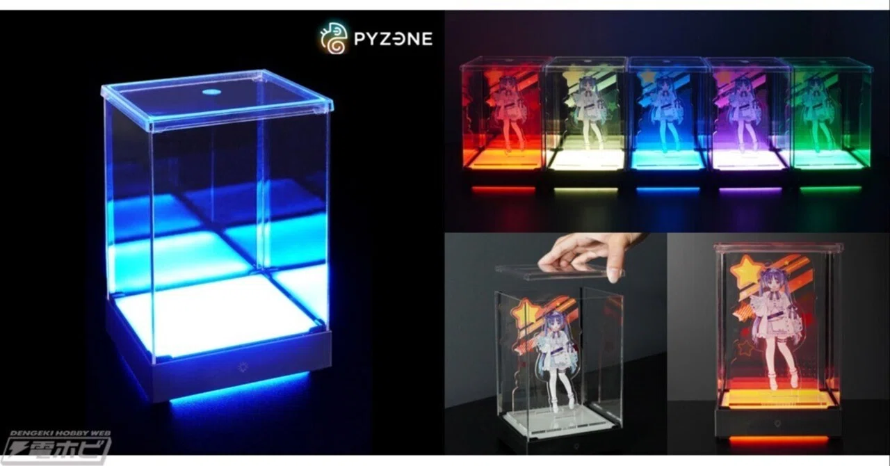 フィギュアなどを飾れる、7色に光るLED搭載ケース「RGB連結