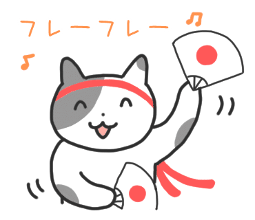 Lineスタンプを２回リジェクトされた話 床山すずり Note