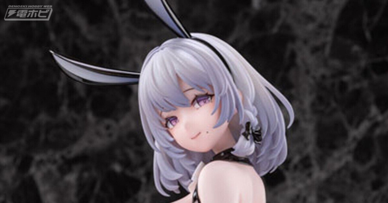 アズールレーン　サン・ジャシント　1/6スケールフィギュア むっちりヒップが強調されたポージングにドキドキ！『アズールレーン