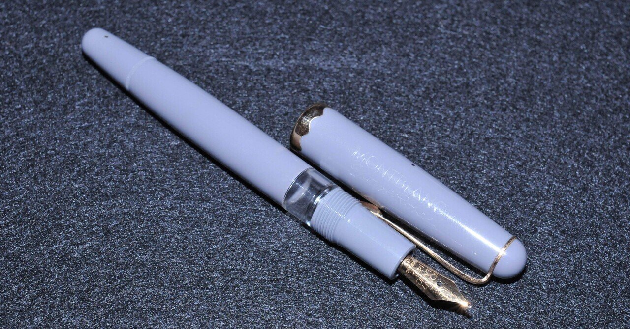 モンブラン Monte Rosa 41 Black - モンブラン｜Pen Cluster