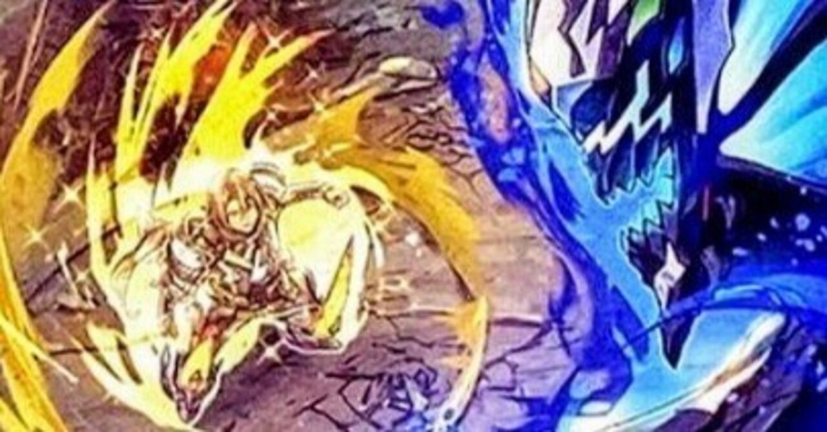 増殖するG(高価N) | ノーマル/レア | ドラゴンスター | 遊戯王