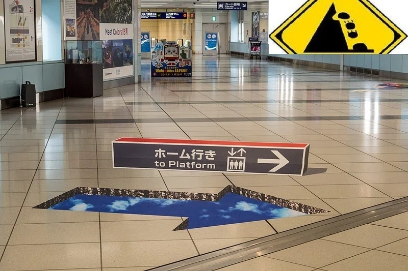羽田空港ホーム行き1