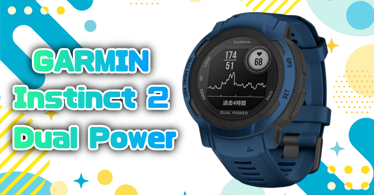 GARMIN  APPROACH S40   防塵プラグ　純正バンド水色 GARMIN APPROACH S40 防塵プラグ純正バンド水色