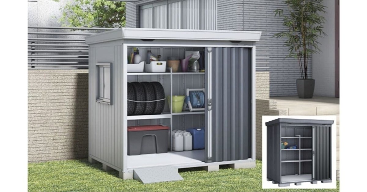 イナバ 物置　MGW-20E 倉庫 イナバ 物置 MGW-20E 倉庫 【公式通販】