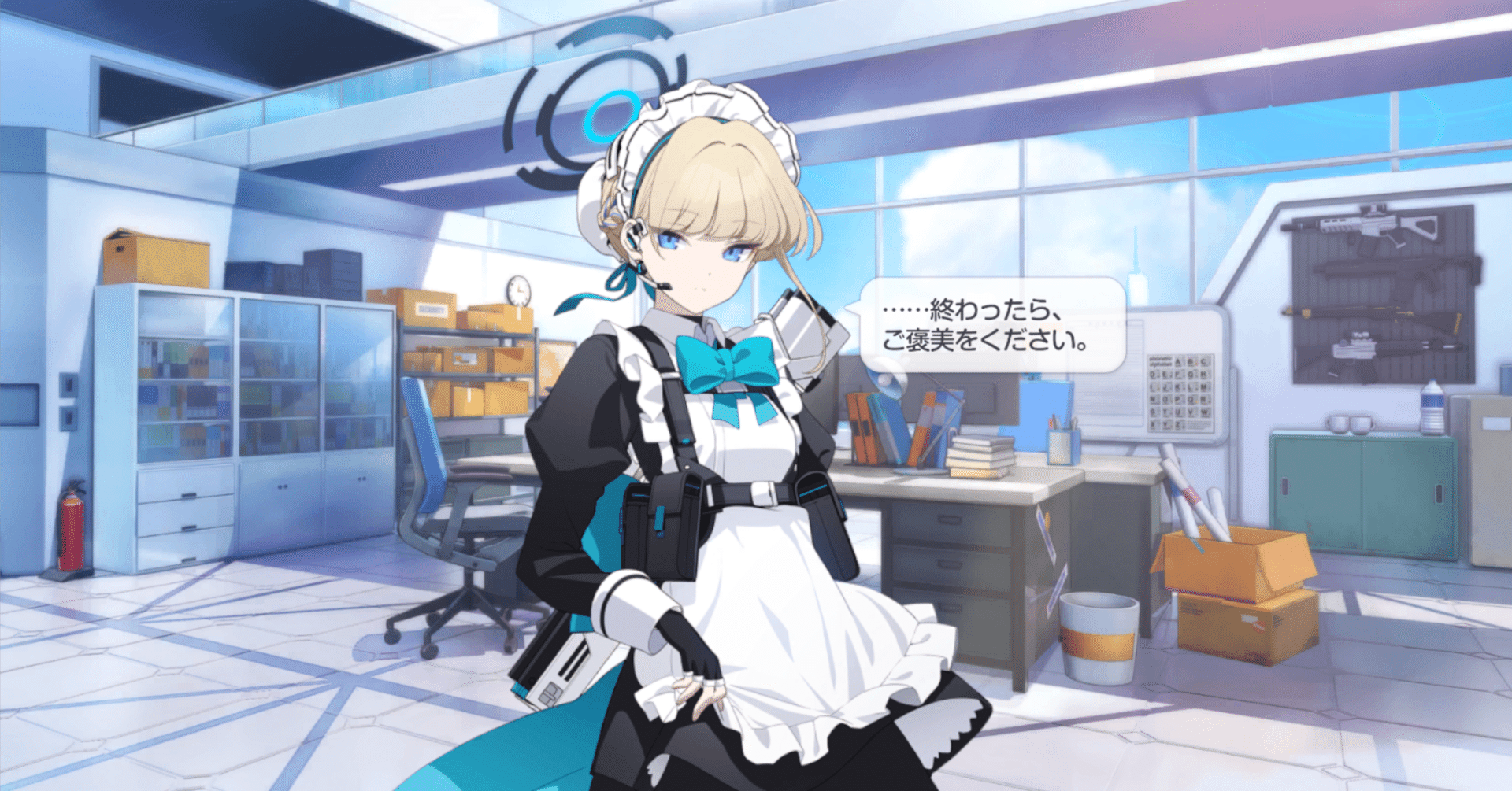 ブルアカ】トキの誕生日がありました｜紺色わさび