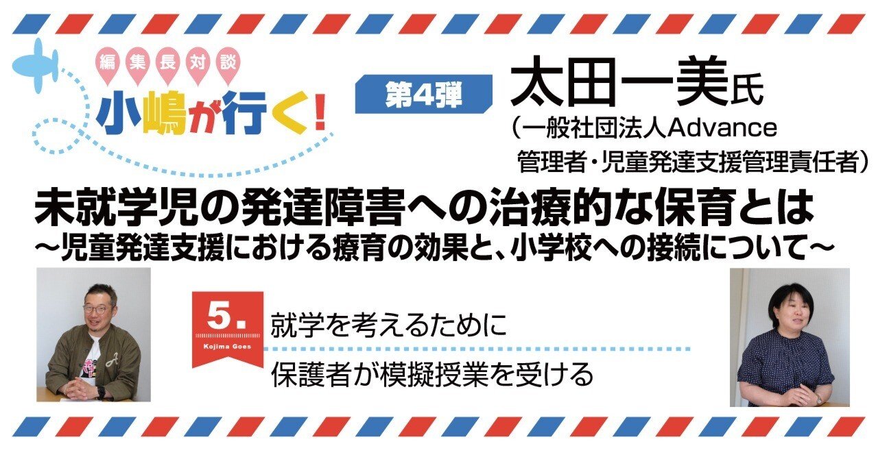 講師の達人 DVD 発問力・自立促進力 Amazon.co.jp: 立ち上がる力 eBook : 進藤 龍也: 本