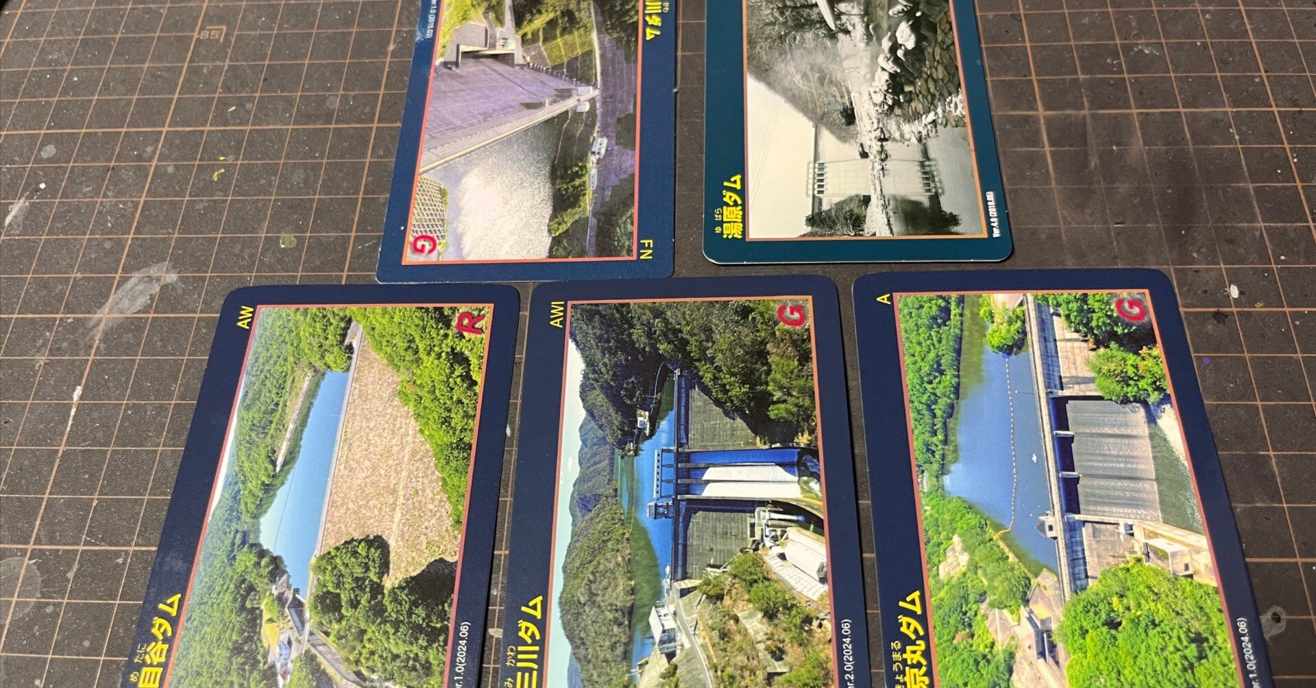 ダムカードのちょっとした話｜Asatteca