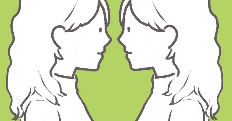 最も人気のある 1足す1は3 1足す1は3 ネタ 最も人気のある 1足す1は3 1足す1は3 ネタ