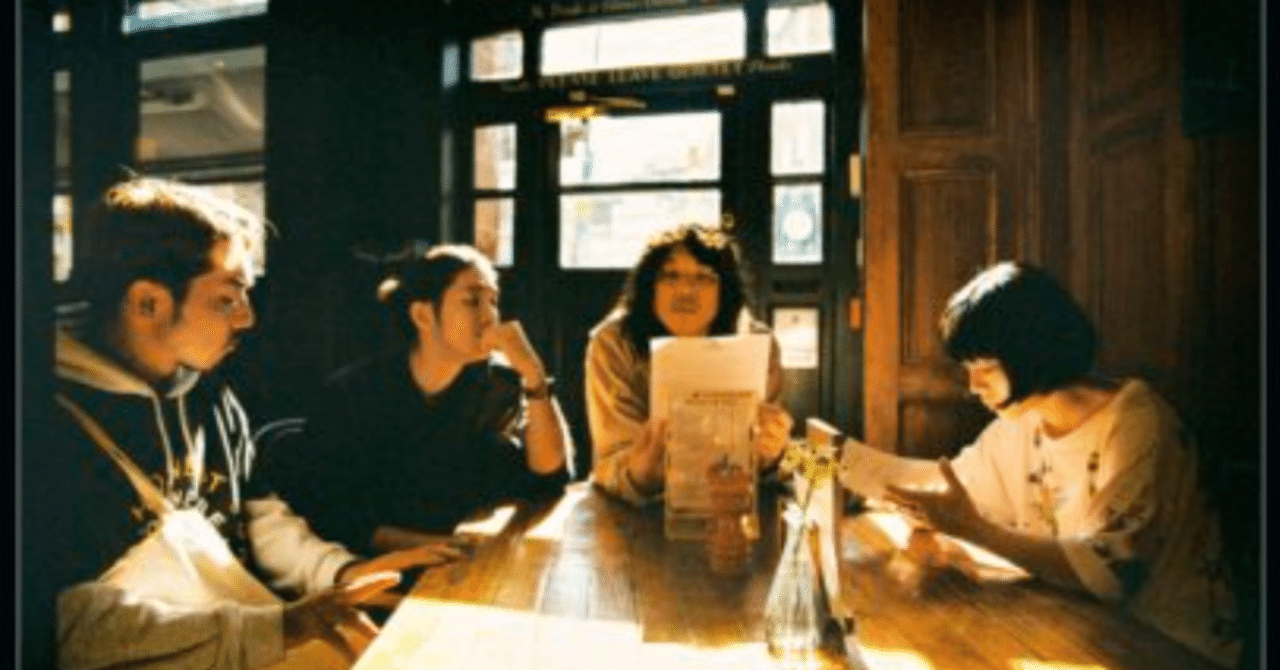 希少【カネコアヤノ / 序章】CHAI　cero suchmos never young beach シャムキャッツ 柴田聡子 ミツメ EP LP アナログ カセット tape Moshimo - YouTube