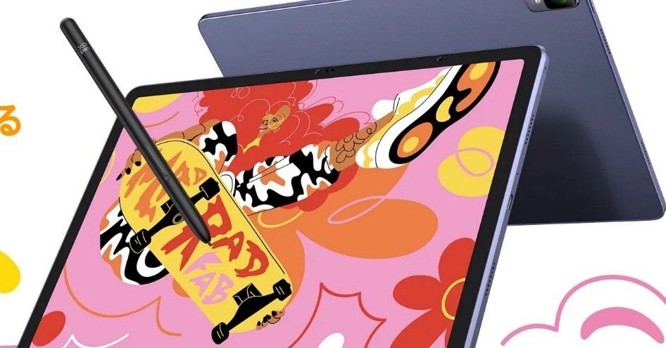 大容量256GB★新しめ8世代★大画面13インチ★Q73 9お絵描きタブレット 大容量256GB☆新しめ第8世代☆大画面13インチ☆Q73 9お絵描きタブレット