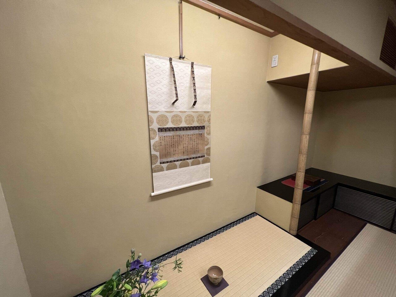 Gallery A4：数寄屋大工 ―美を創造する匠―