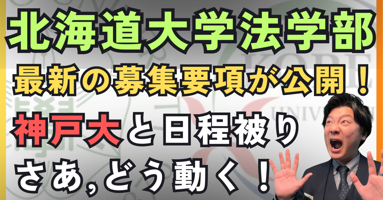 rectangle_large_type_2_9dcfb11