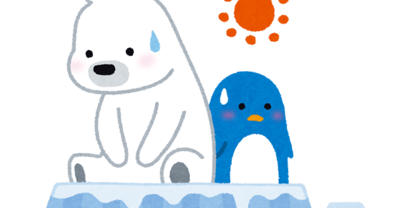 ドラキュラは悪いヤツなんですかね happy halloween 運天 運を天にまかせるなんて 旧名 東京びっくりサイト Note ドラキュラは悪いヤツなんですかね happy halloween 運天 運を天にまかせるなんて 旧名 東京びっくりサイト Note