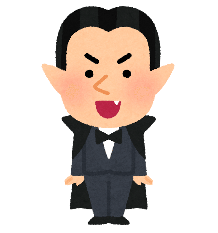 ドラキュラは悪いヤツなんですかね happy halloween 運天 運を天にまかせるなんて 旧名 東京びっくりサイト Note ドラキュラは悪いヤツなんですかね happy halloween 運天 運を天にまかせるなんて 旧名 東京びっくりサイト Note