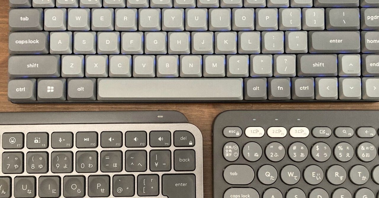 まめのき ロープロ版 roBa オプション 無線keyball39な「roBa」は無線化以上の恩恵がある。｜さしみつ