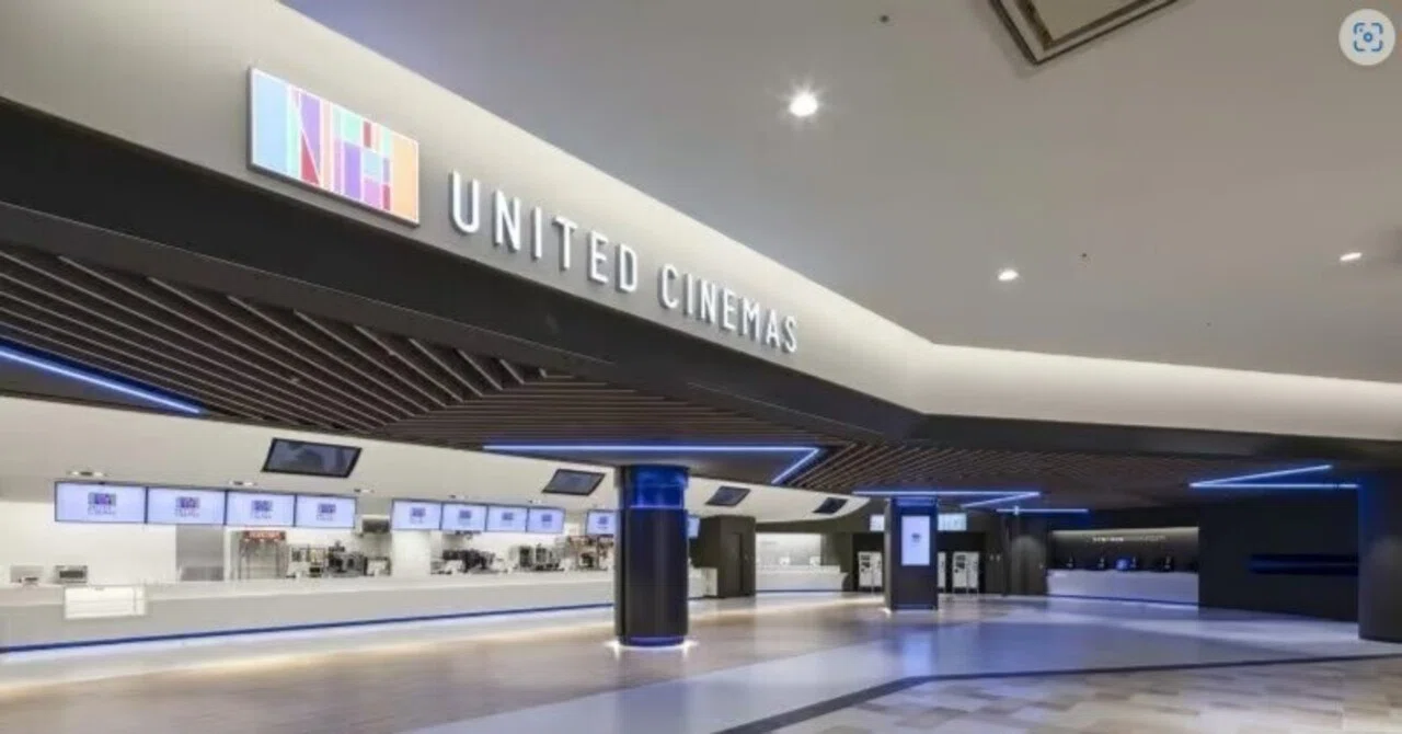 parco city cinema