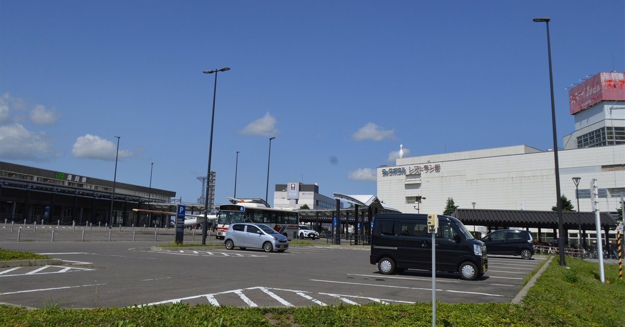 滝川】市が駅前再生拠点モデルプラン、交流施設など29年度供用へ