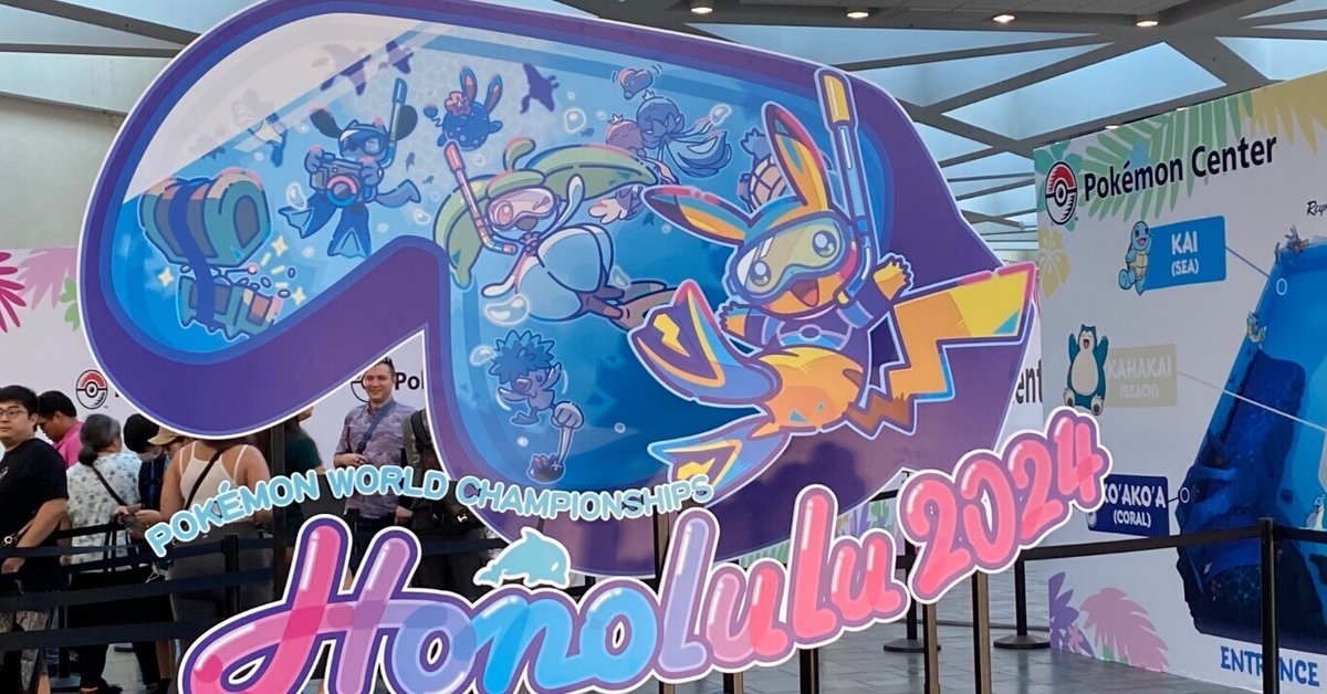 遊戯王 未使用45枚 WCS2025 青 パリ スリーブ スリーブ『WCS2025(青