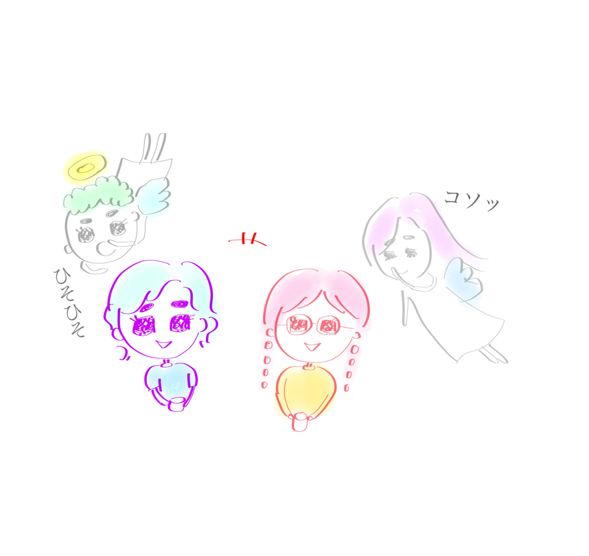 いろいろな魔法使い】人相術 天童春樹さん｜Ryoco from Neptune