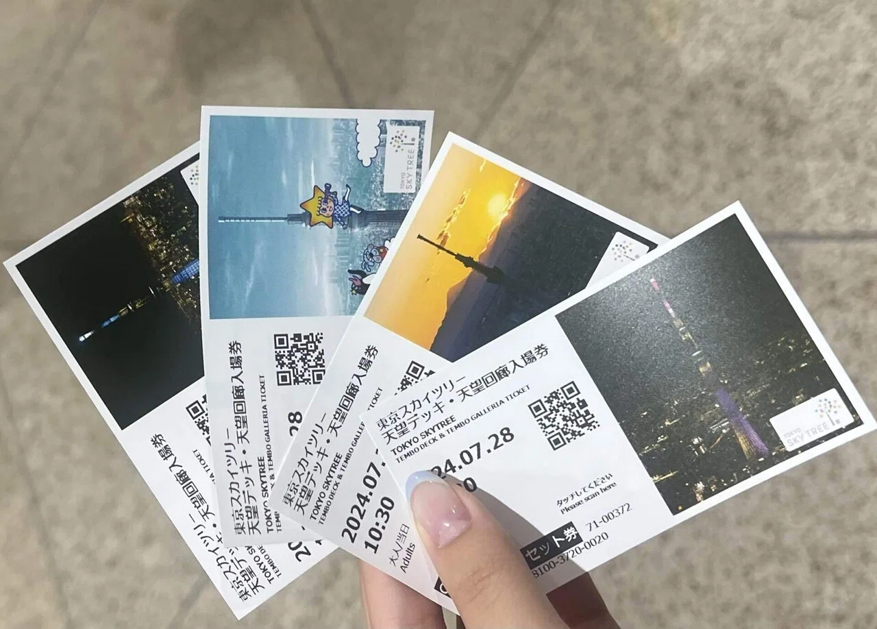 土日で東京旅 #4 両国の歴史と東京スカイツリー天望デッキ