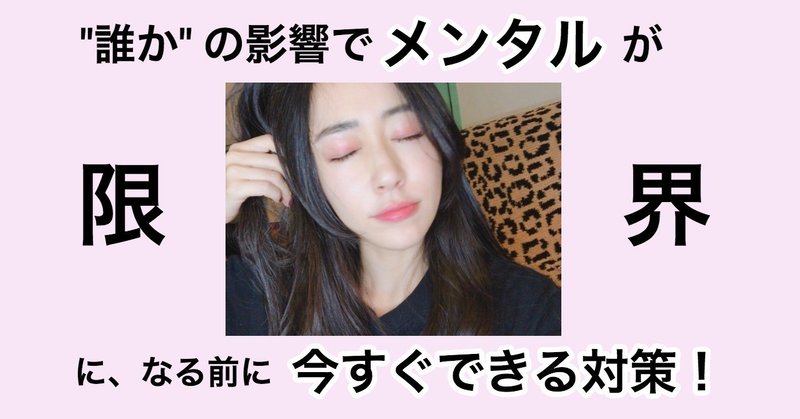 うるせえよ 橋口いくよ 作家 Note うるせえよ 橋口いくよ 作家 Note