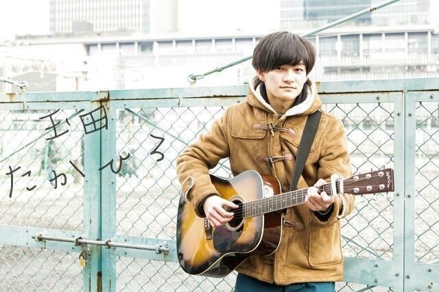 ひろたか様 来年はTAKAHIROさん20周年だね♡ | かずちゃんのブログ
