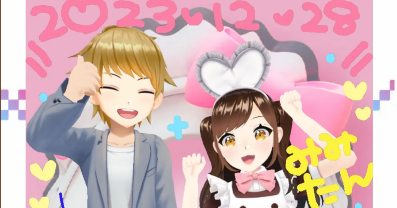 バーチャルあっと|ゆうき♦️