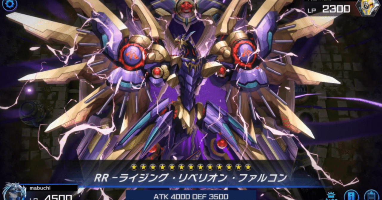 推しデッキ完成(純正RR)｜賢者mabuchi