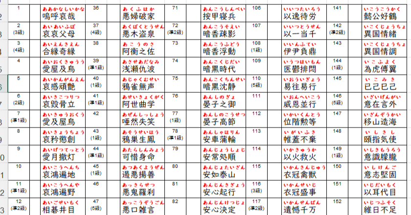 7b6e208b8c8502faded78e9d3012d6