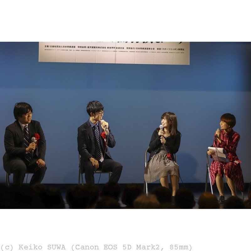 第8回通天閣将棋まつり すわけいこ Note 第8回通天閣将棋まつり すわけいこ Note