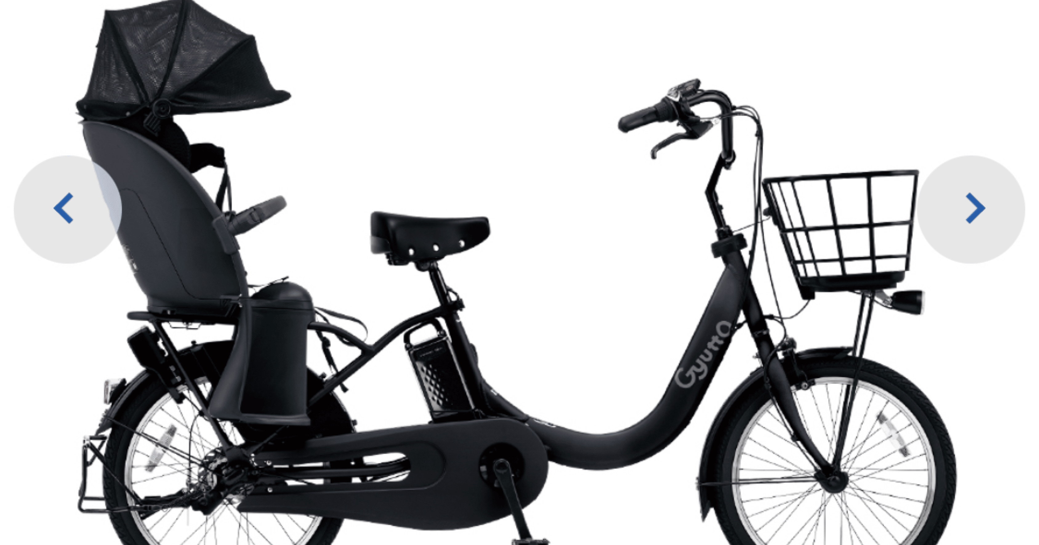 自転車　一年以上乗っていない 63歳が電動自転車乗ってみた｜あつこ（65）フワフワ文系妻 定年理科系