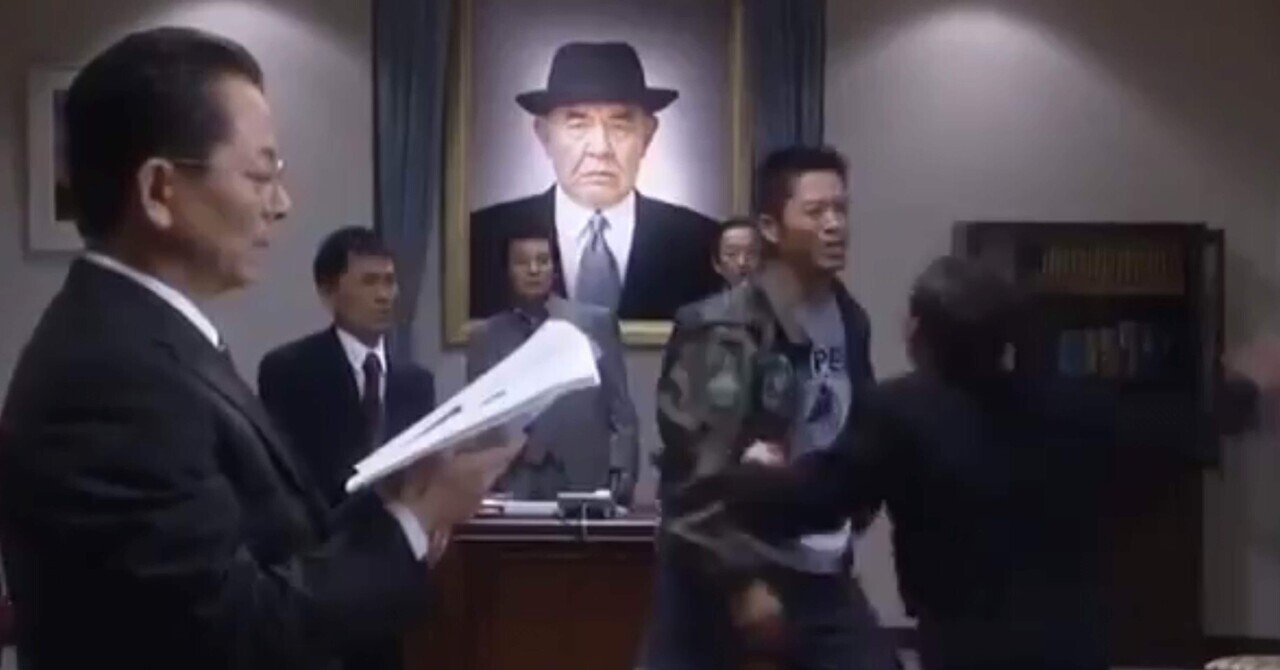 相棒season3 感想｜Naoki｜note