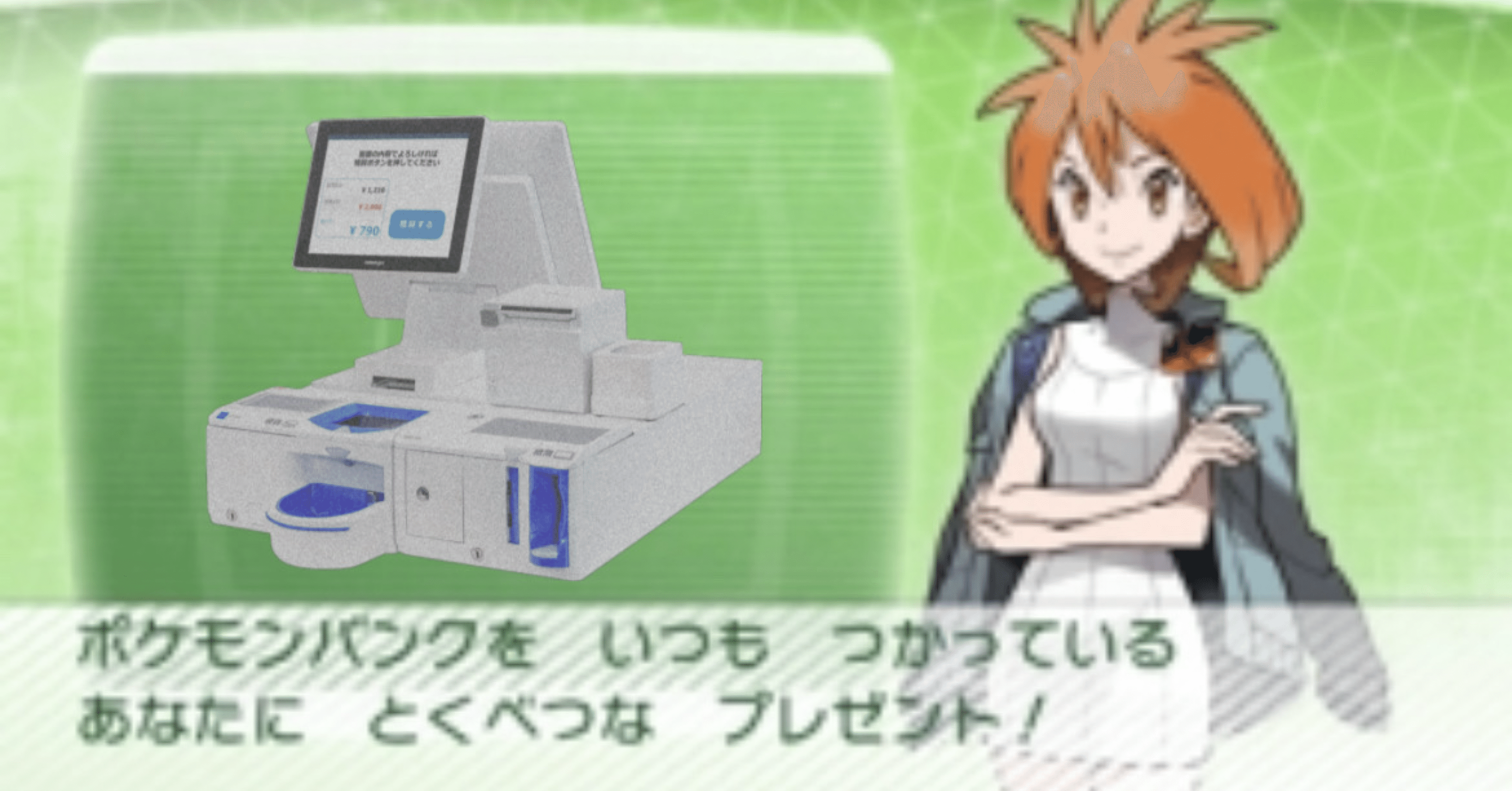 aadd3d518409ecee4c2a3be31c5e75