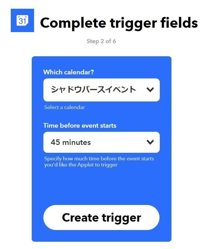 Discord Googleカレンダーと連携してテキストチャンネルにリマインダーを送るbotを作る プログラミング不要 Ryu Note Discord Googleカレンダーと連携してテキストチャンネルにリマインダーを送るbotを作る プログラミング不要 Ryu Note
