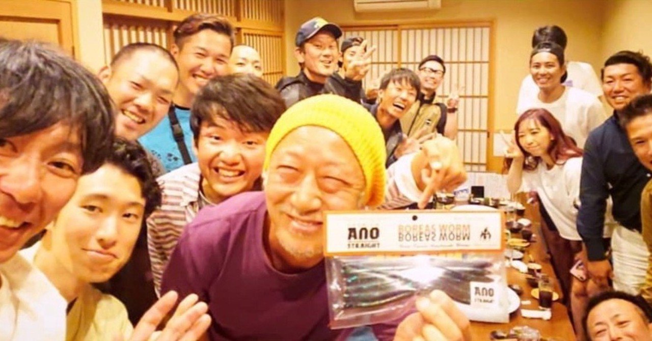 もっと早く会社員辞めたら良かったー 浅野敦哉 つんつん Note