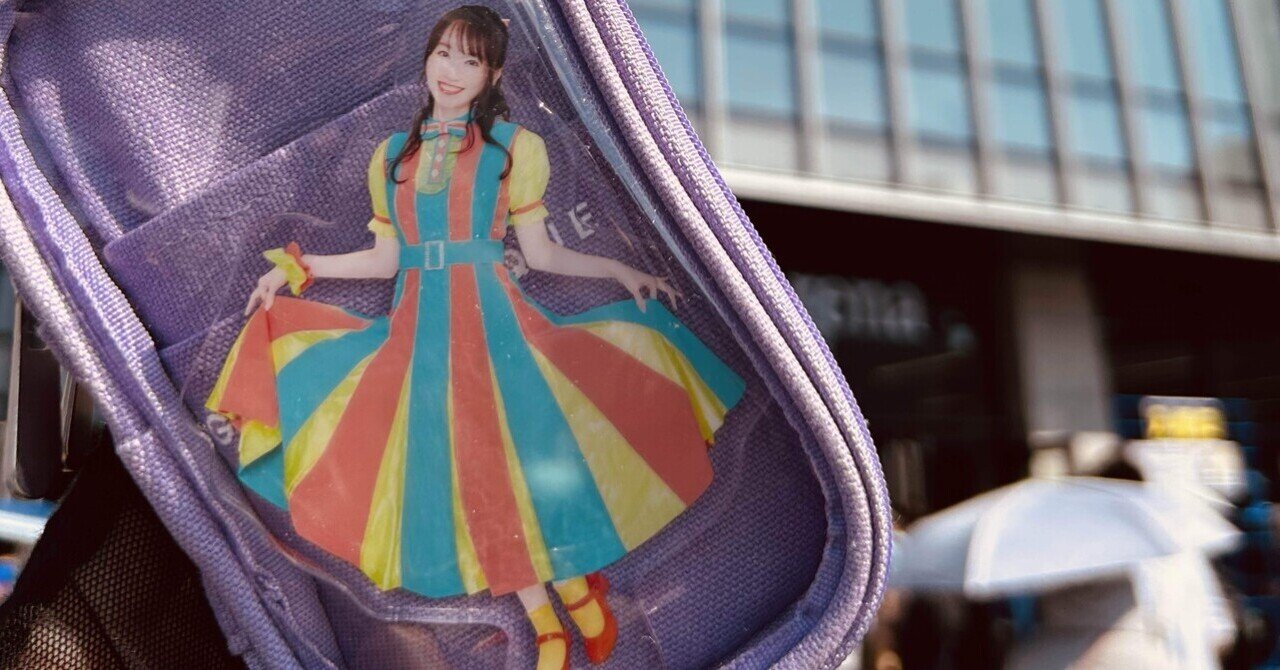 水樹奈々着用　コート・ワンピース 水樹奈々着用コート - メルカリ