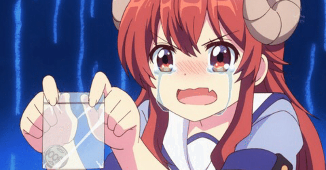 君と夏の終わり 前期アニメの終わり 今期アニメの始まり 将来の夢 なえ note